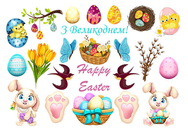 Вафельна картинка Великдень, фото 1