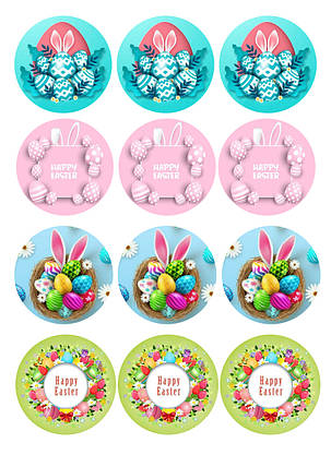 Вафельна картинка Великдень 2, фото 1