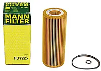 Фильтр масляный HU722X Бренд: Mann-FilterНомер товара: HU 722 X