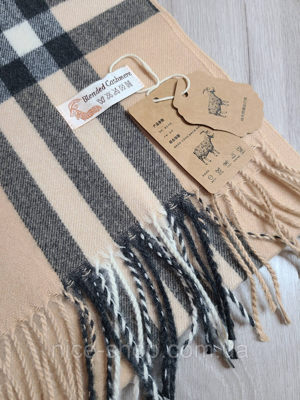 Шарф кашеміровий Blended cashemir