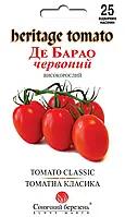 Помідор Де барао червоний 25 шт (СМ)