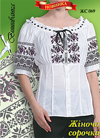 Паперова схема для вишивки