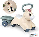 Дитяча каталка Smoby Little "Поні" з причепом, 54х27х40 см, 12 міс.+ 140502, фото 4