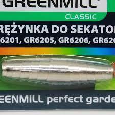 Пружинка до секаторів GR6201,GR6205,GR6206,GR6208 GR6201S, фото 1