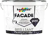 Kompozit Facade Luxe - атмосферостойкая силиконовая фасадная краска (Белая), 1,4 кг