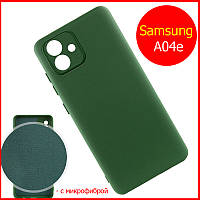 Чехол Silicone Case для Samsung Galaxy A04e (A042) зеленый, Оригинальный силиконовый чехол на самсунг а04е