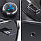 FM модулятор для машини з Bluetooth та USB, H26+BT / Автомобільний ФМ трансмітер від прикурювача, фото 7