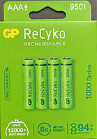 Акумулятор AAA GP ReCyko 100AAAHC-B4, 950mAh, 4шт у блістері