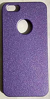 Чехол "Mobile Case" для iPhone 5 Violet
