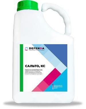 Фунгіцид Сальто DEFENDA - 5 л, фото 1