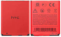 Battery Prime HTC BL01100, BA S850