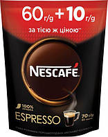 Кава розчинна Nescafe Espreso порошкоподібна 70 г. (8445290496706)