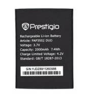 Battery Prime Prestigio PAP3502 DUO