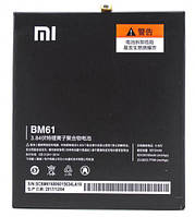 Battery Prime Xiaomi BM61