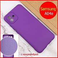 Чехол Silicone Case для Samsung Galaxy A04e (A042) фиолетовый, Оригинальный силиконовый чехол к самсунг а04е