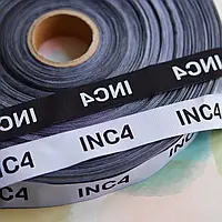 Жакардова стрічка (тасьма) з логотипом