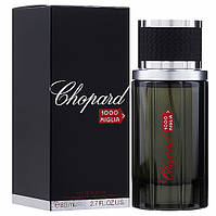 Туалетная вода Chopard 1000 Miglia для мужчин - edt 80 ml