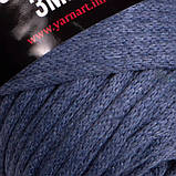 Пряжа YarnArt Macrame Cord 3 мм №761 Сіро-синій, фото 3