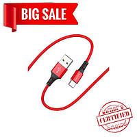 USB кабель Borofone BX20 Type-C 1m красный