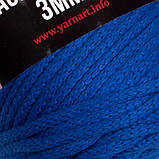 Пряжа YarnArt Macrame Cord 3 мм №772 Ультрамарин, фото 3