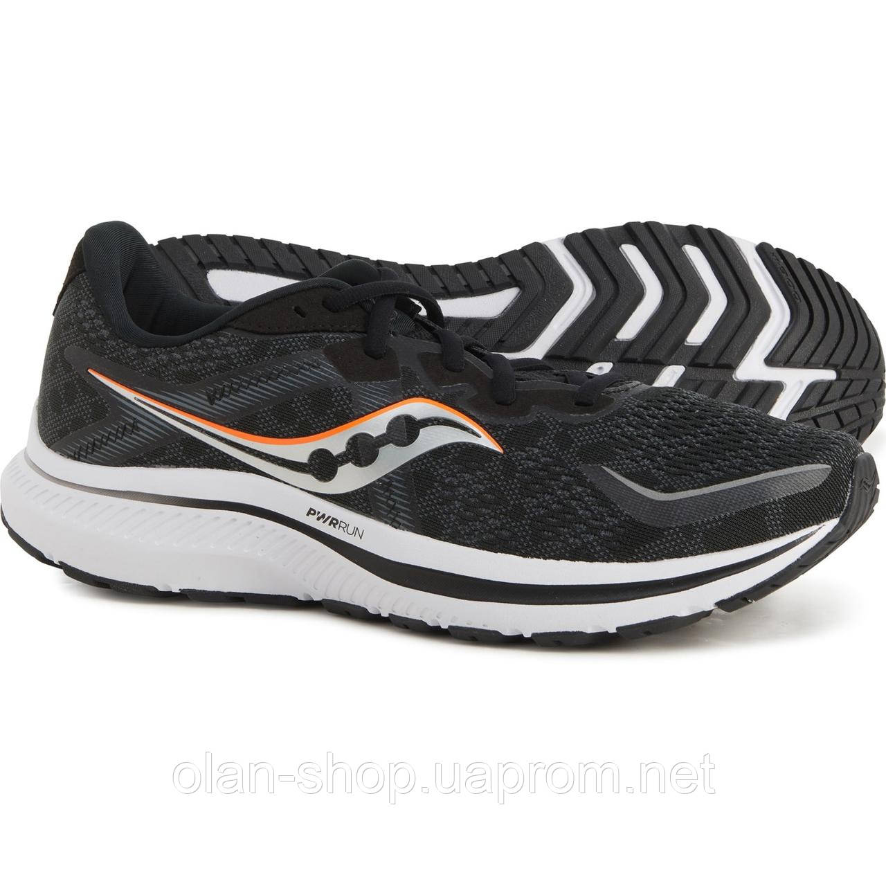 Saucony omni hotsell