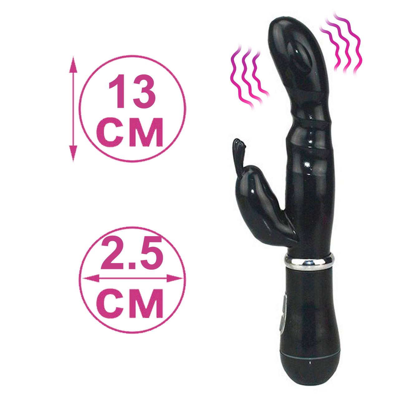 Подвійний вібратор кролик чорного кольору 12 режимів вібрації Bunny Vibrator
