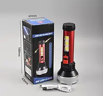 Ліхтар ручний акумуляторний із бічною підсвіткою CB C95 COB+USB CHARGE