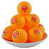 Кульки для настільного тенісу Butterfly (144шт) помаранчеві HD8605Y, фото 2