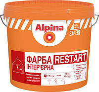 Краска интерьерная Alpina Expert Restart 10 л