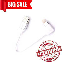 Remax lightning data cable & audio adaptor 2 in 1 RL-LA01 15cm white