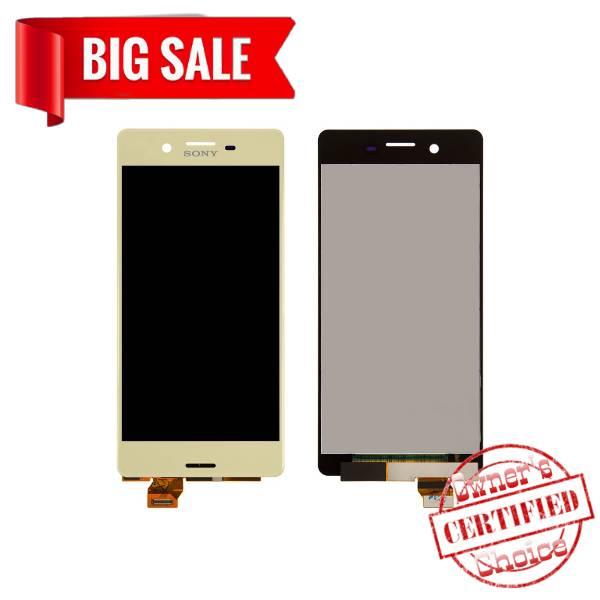 LCD Sony F5122 Xperia X Dual with touch screen gold (Original China) - фото 1 - id-p1793385400
