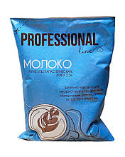 Молоко ультрапасеризоване професійне Professional line 2,5%, 900 г