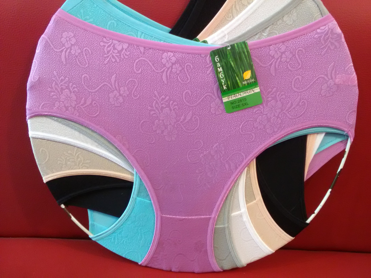 Бамбук -Віскоза 2815, фото 1