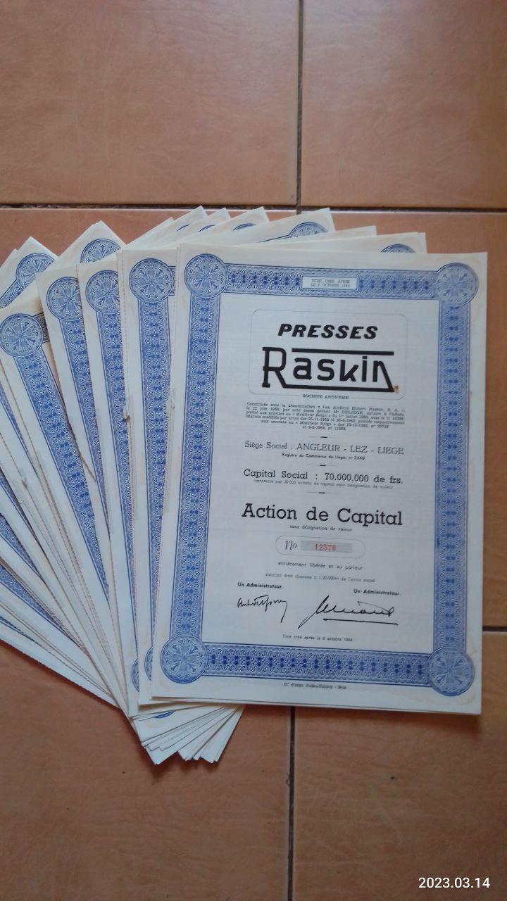 Акція. Бельгія. 1944 рік (Д-1.2)