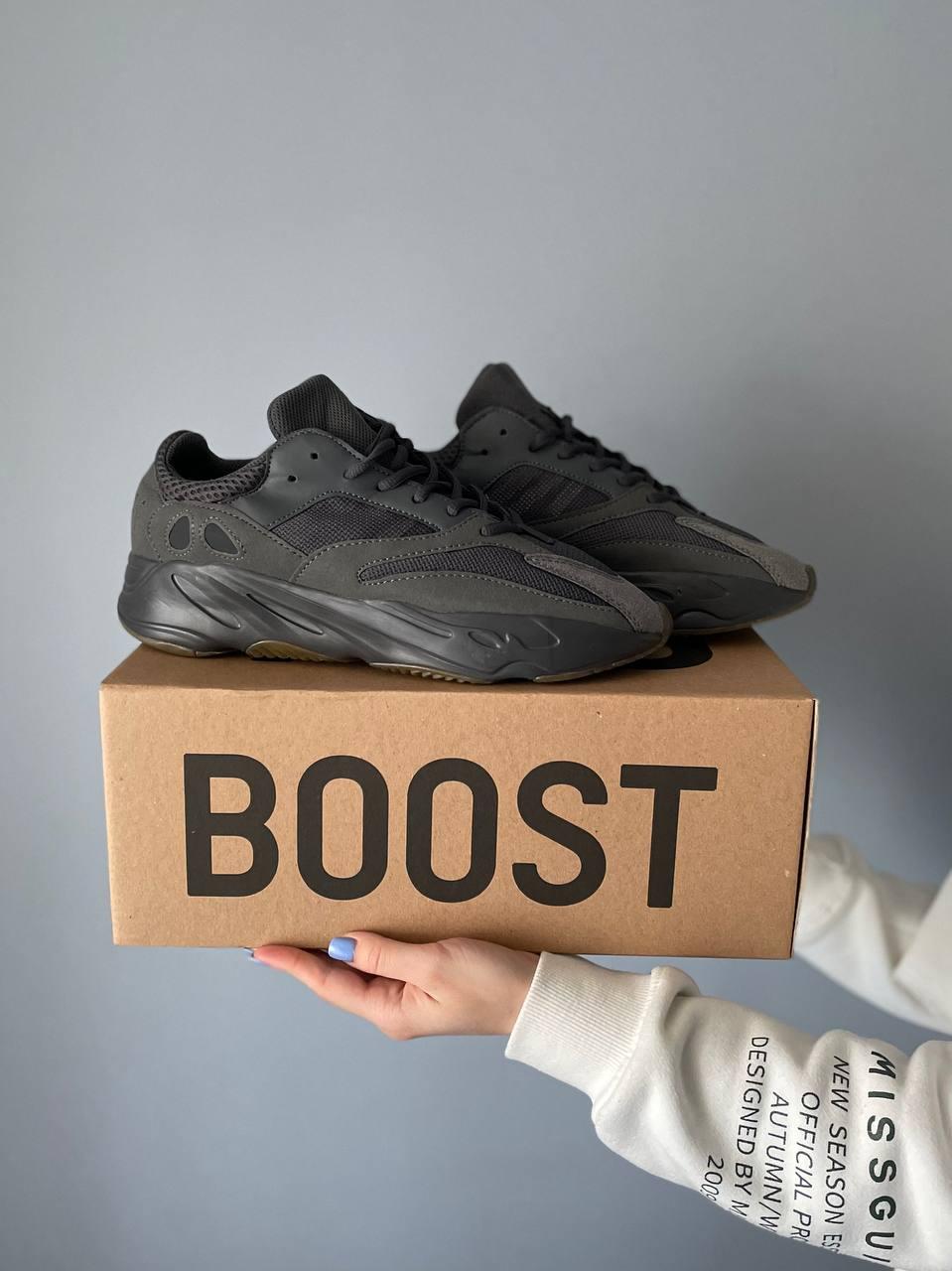 Чоловічі кросівки Adidas Yeezy Boost 700 Brown (коричневі) комбіновані демісезонні кроси S431 top, фото 1