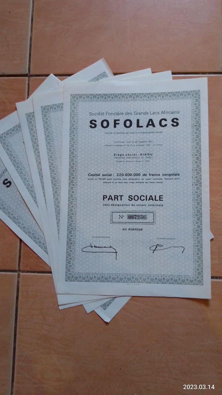 Акція. Бельгія. 1961 рік (Д-1.3)