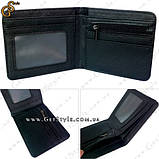 Гаманець Сонік Sonic Wallet, фото 2