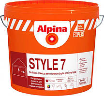 Фарба Alpina Expert Style 7 латексна 1 л