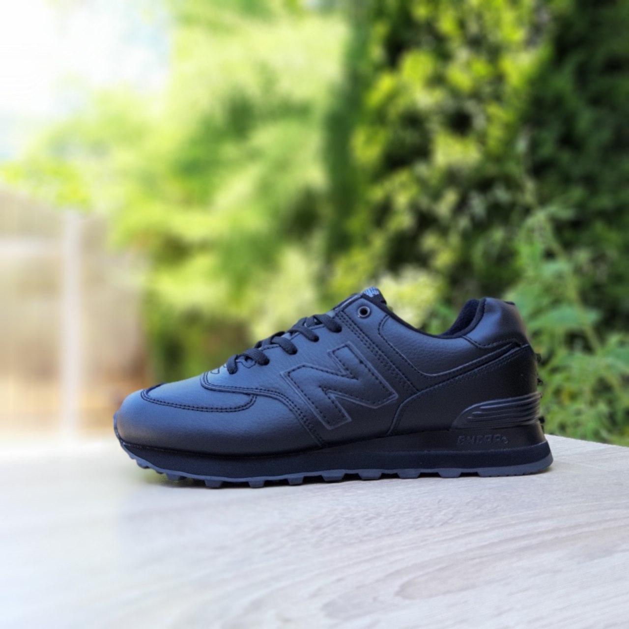 Чоловічі демісезонні кросівки New Balance 574 (чорні) спортивні стильні кроси 11334 Нью Беленс vkross, фото 1