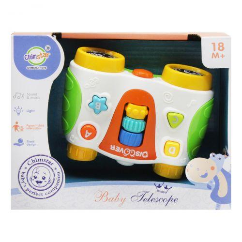 Інтерактивна іграшка "Бінокль", вид 2 [tsi168302-TSI], фото 1