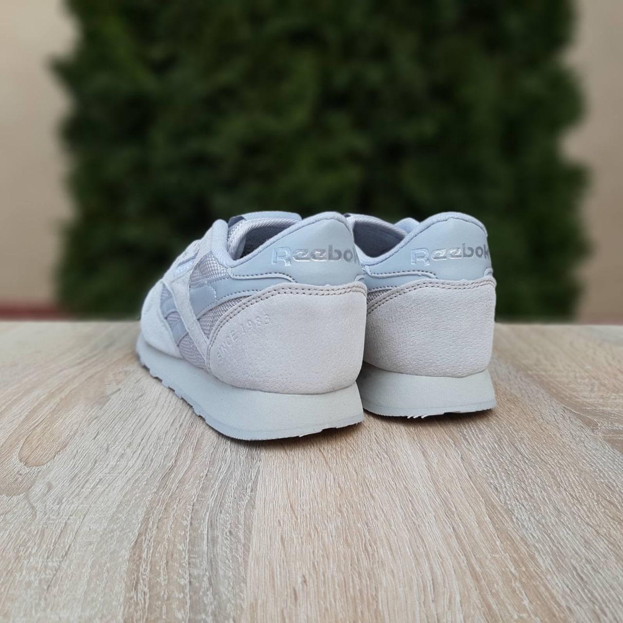 Reebok sales nylon mesh