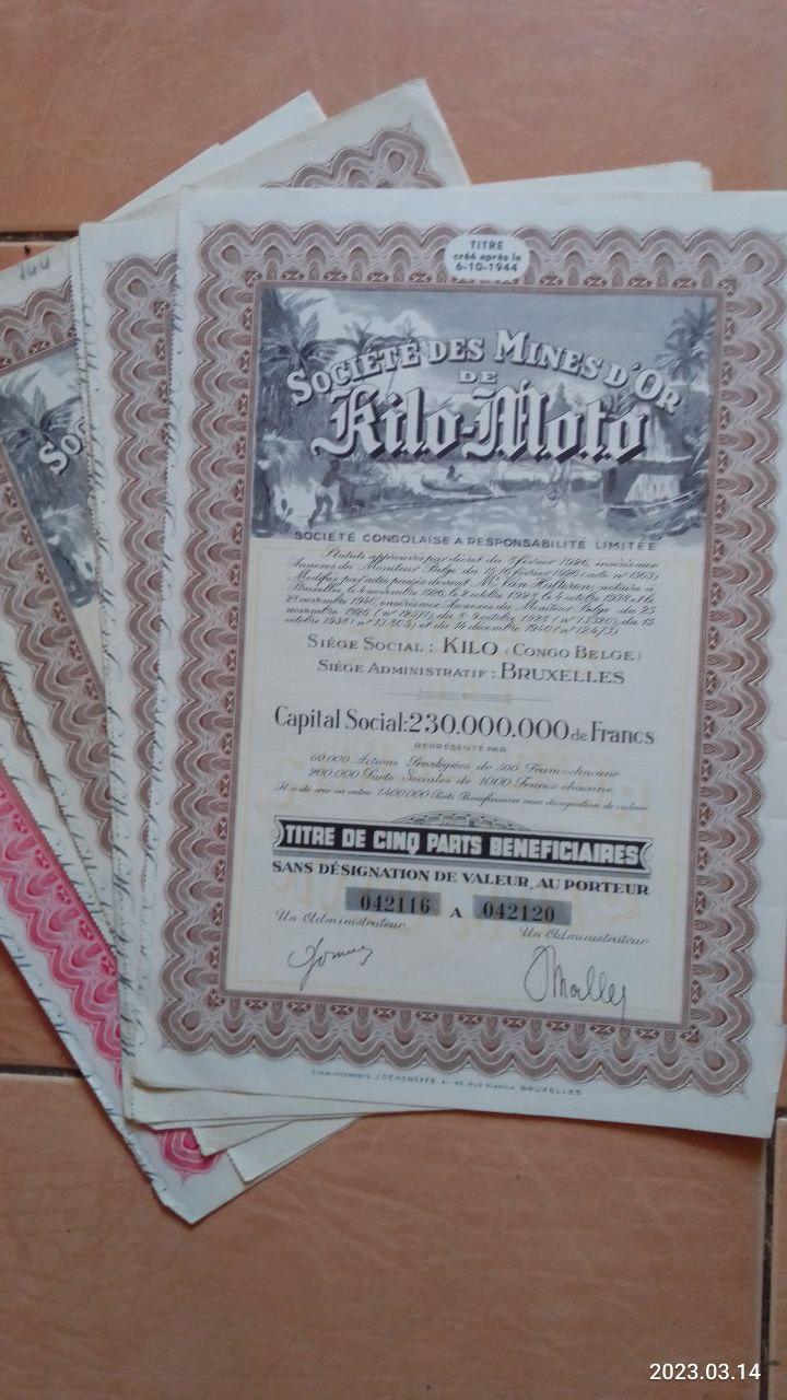 Акція. Конго Бельгія. 1944 рік (Д-1.6)