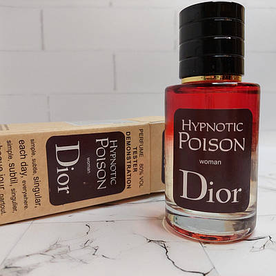 Жіноча туалетна вода Dior Hypnotic Poison, 60 мл