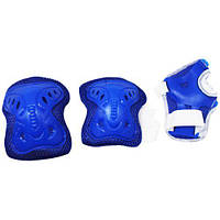 Захист для катання "Sports Protection", синій [tsi182865-TSI]