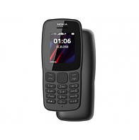 Телефон Nokia 106/TA-1114 GREY