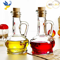 Набір пляшок для олії 260 мл Ari&Ana 2шт  для оливкової олії, соєвого соусу, вина, оцту та ін. Ємність для олії або оцту.