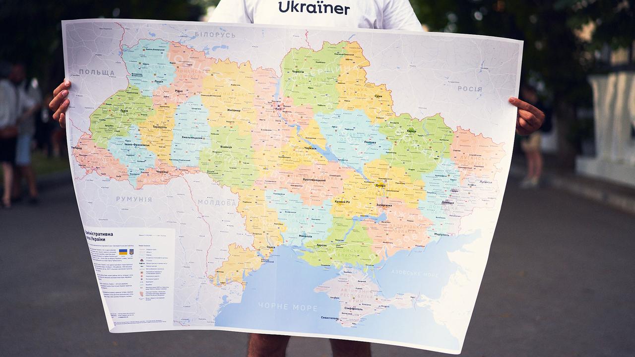 Нова Адміністративна мапа України. Ukraїner