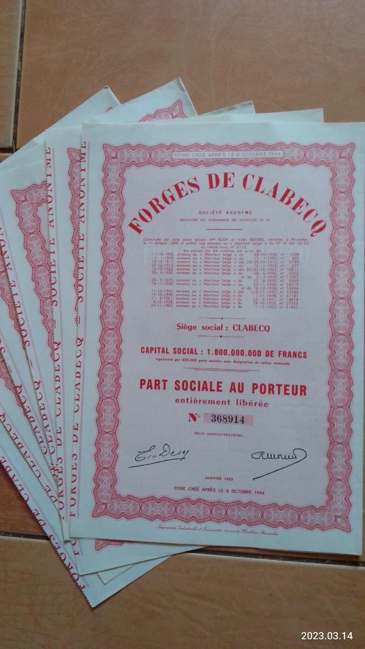 Акція. Foges de Clabecq. 1944 рік (Д-1.8)