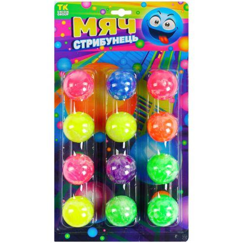 Набір стрибунців "Перламутрові", 12 шт. [tsi201208-TSI], фото 1