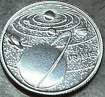 Монета Туреччини 1 куруш 2022 р. Планета Уран
